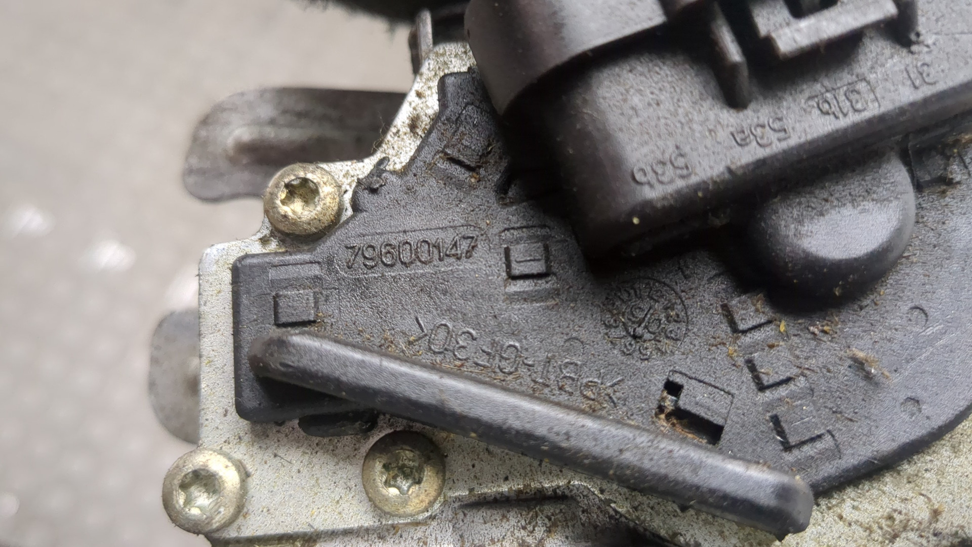 Трапеция стеклоочистителей