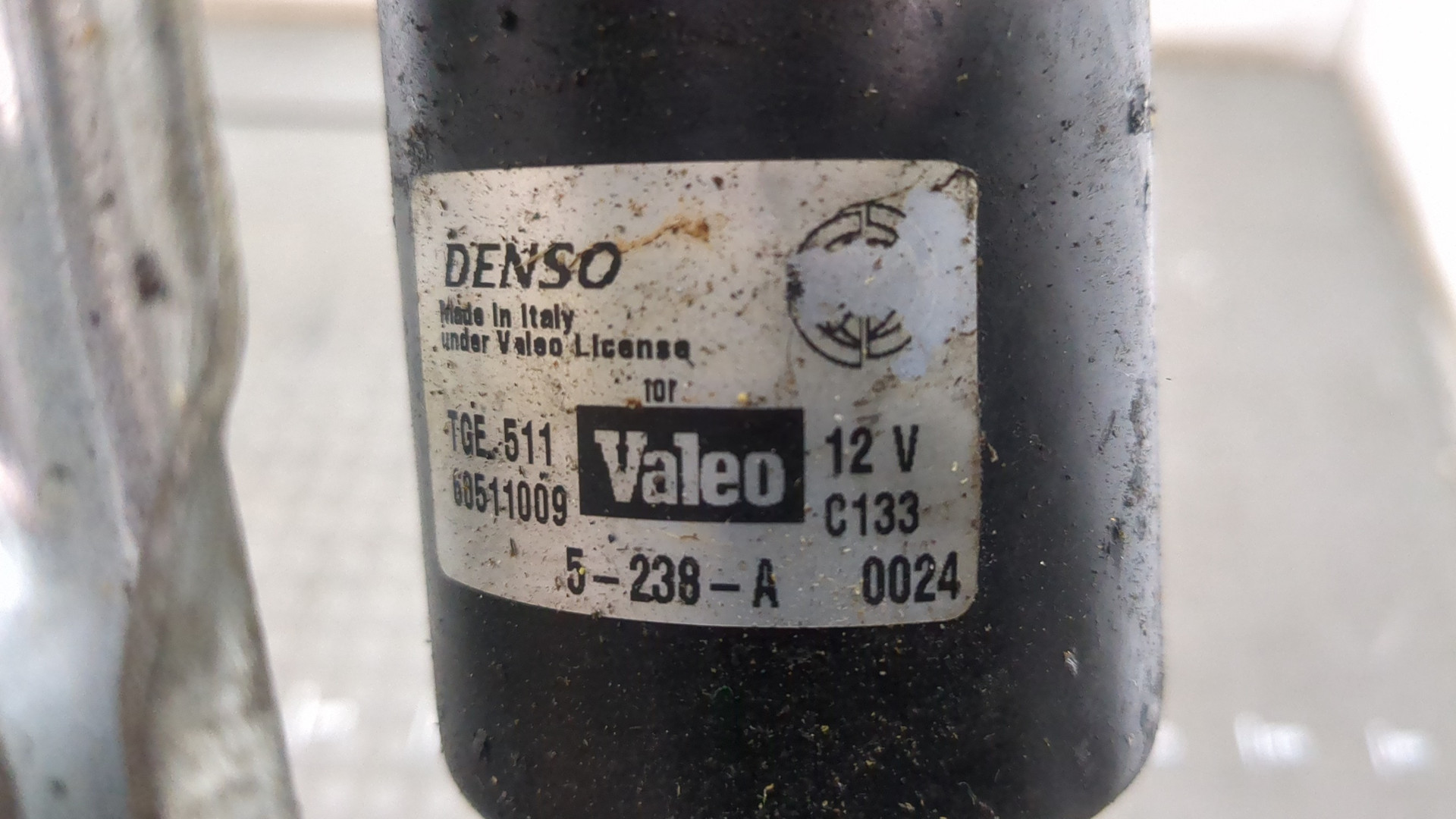 Трапеция стеклоочистителей