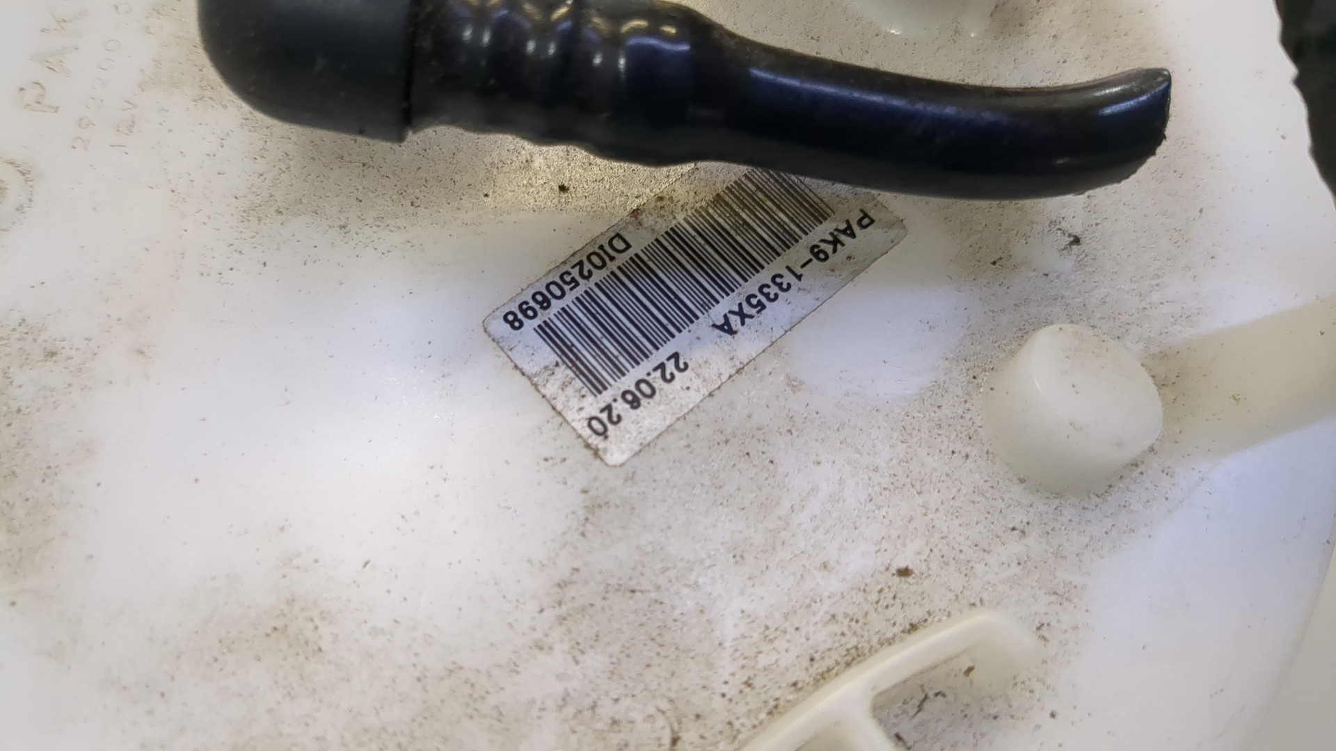 Насос топливный электрический