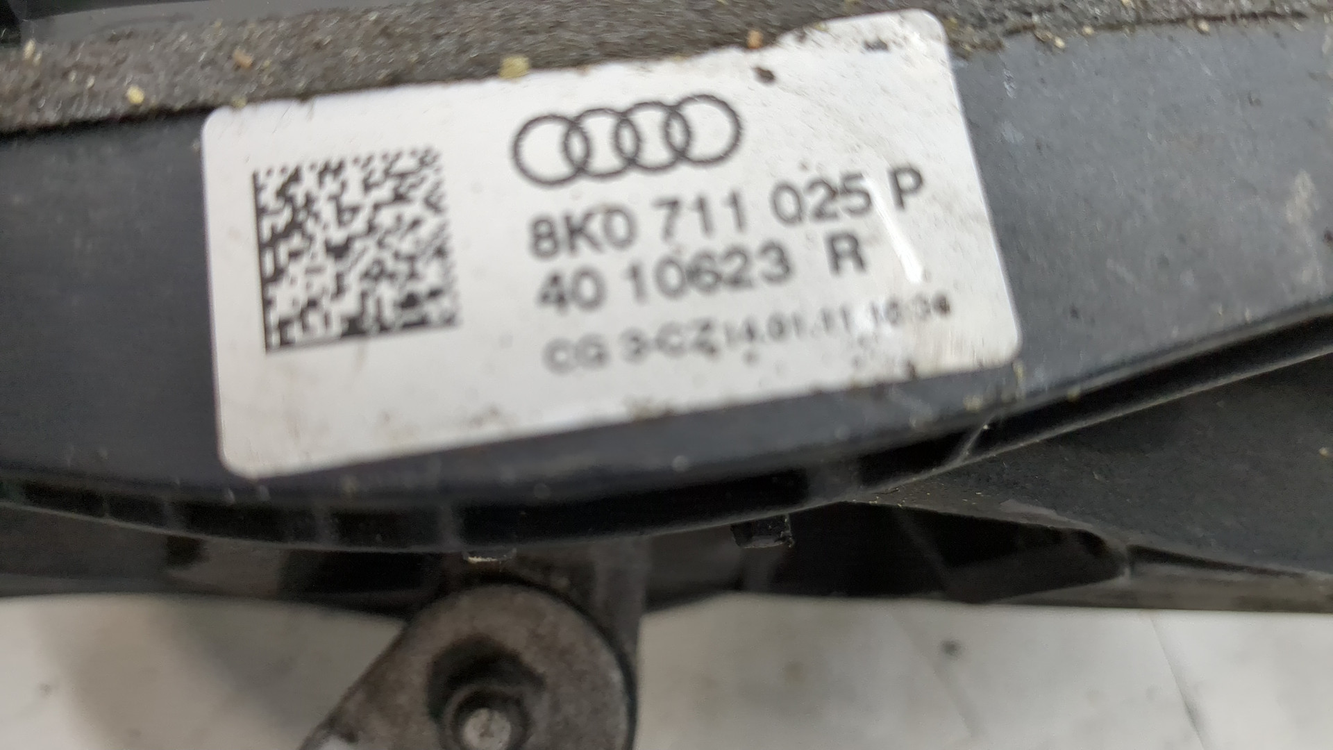 Кулиса МКПП / АКПП