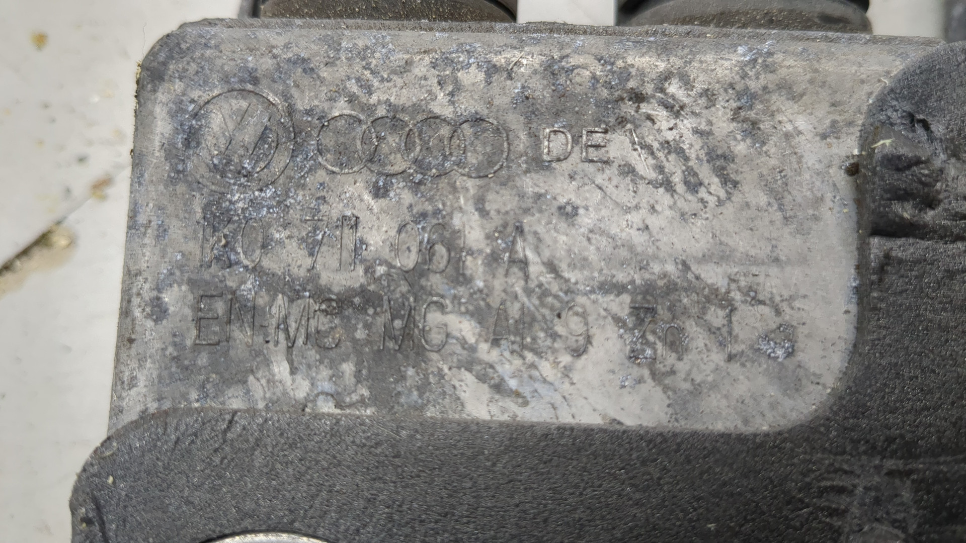 Кулиса МКПП / АКПП