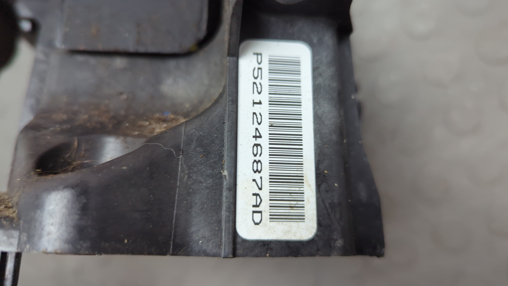 Кулиса МКПП / АКПП