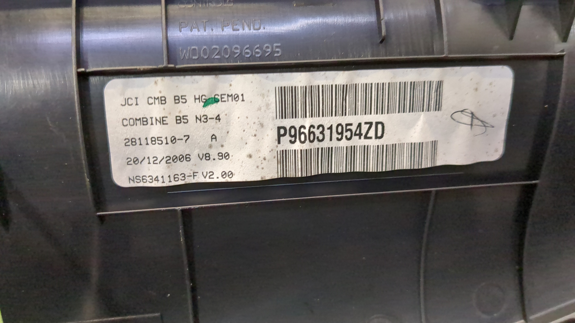 Панель приборов