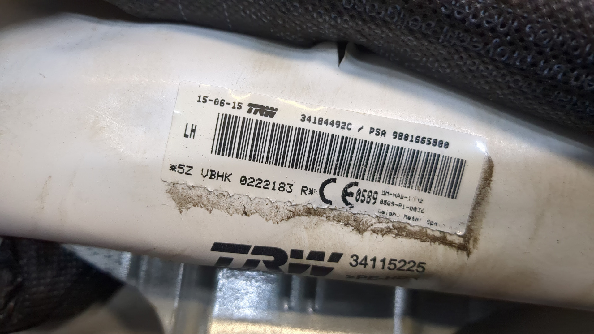 Подушка безопасности боковая (шторка)