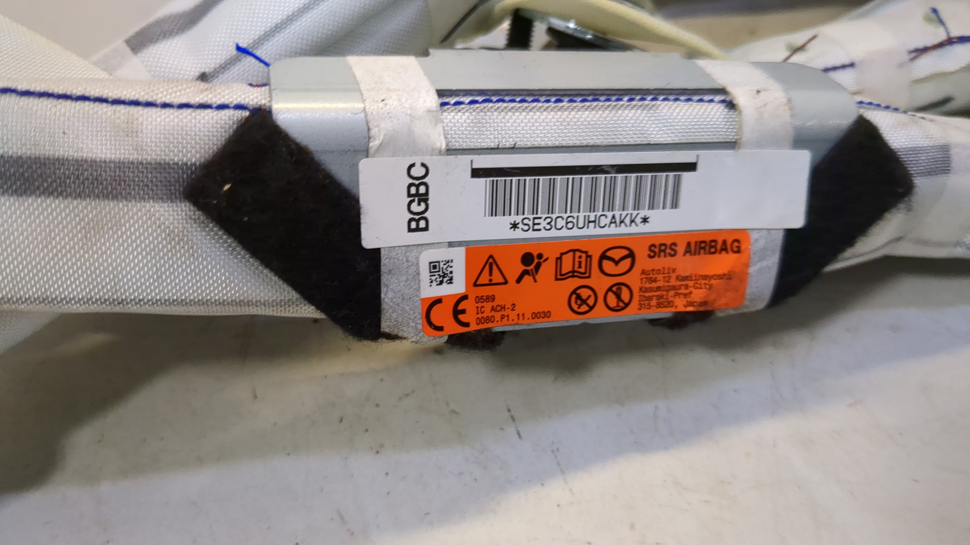 Подушка безопасности боковая (шторка)