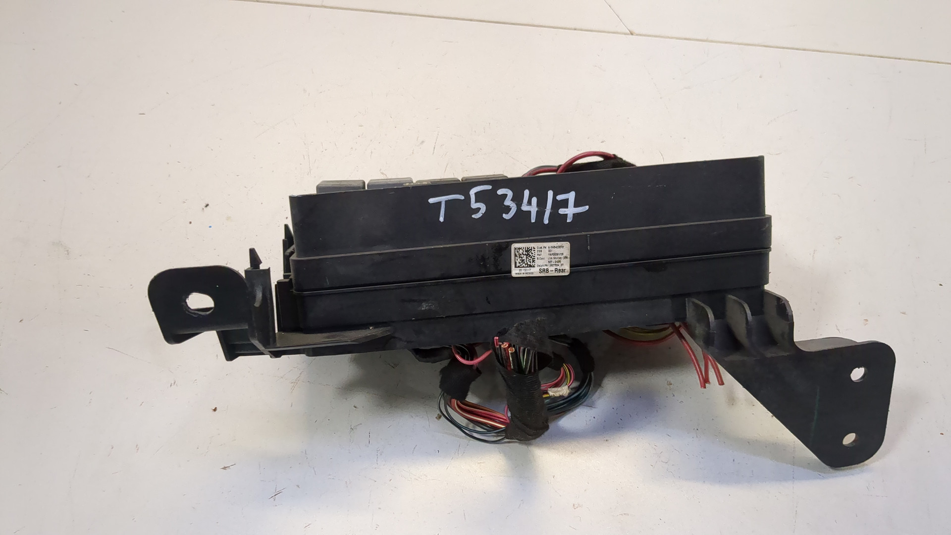 Блок предохранителей