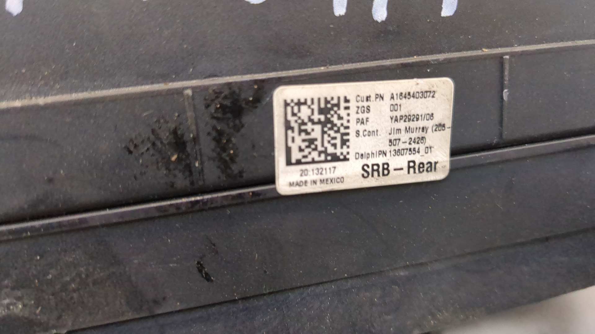 Блок предохранителей