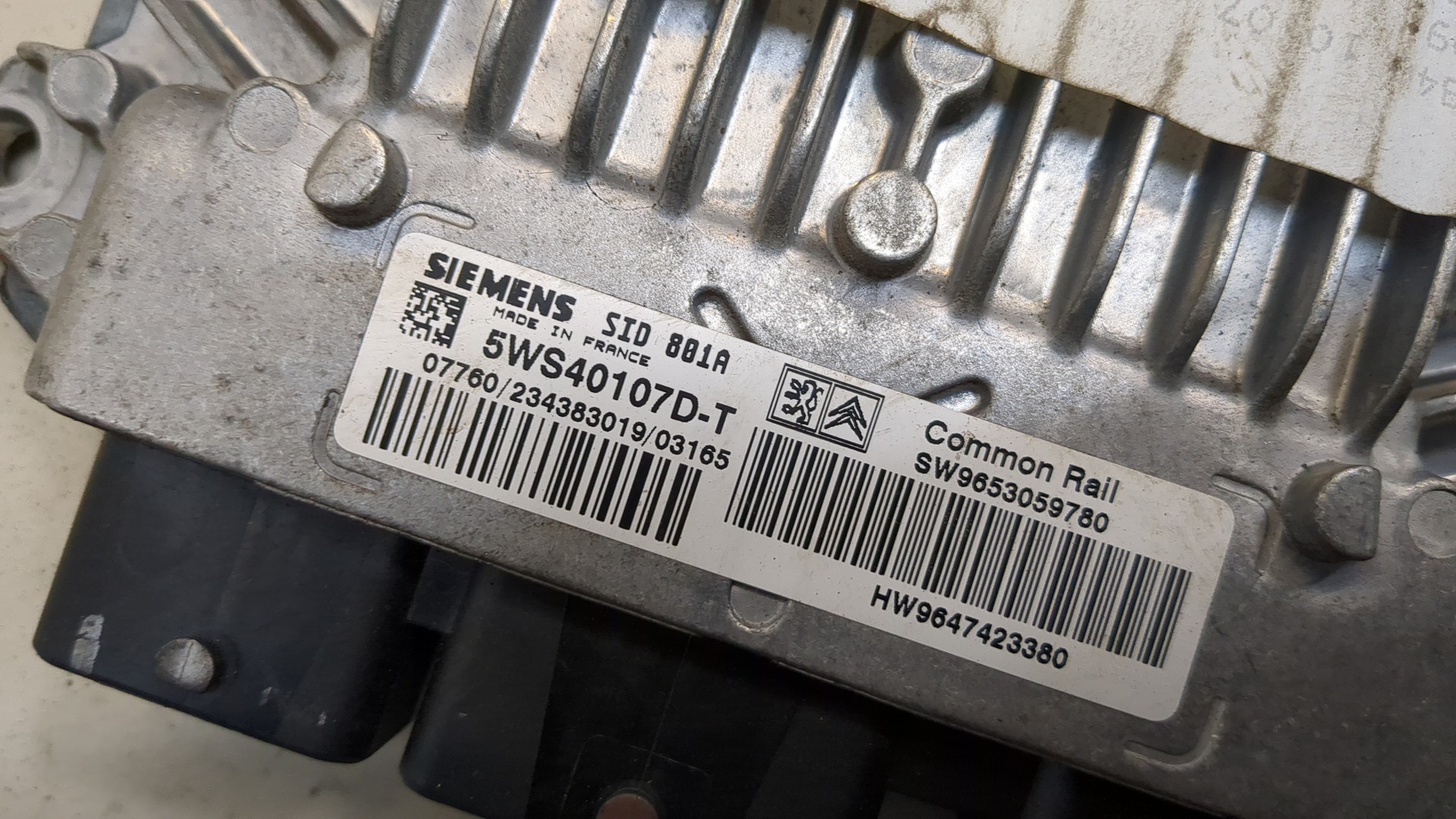 Блок управления двигателем