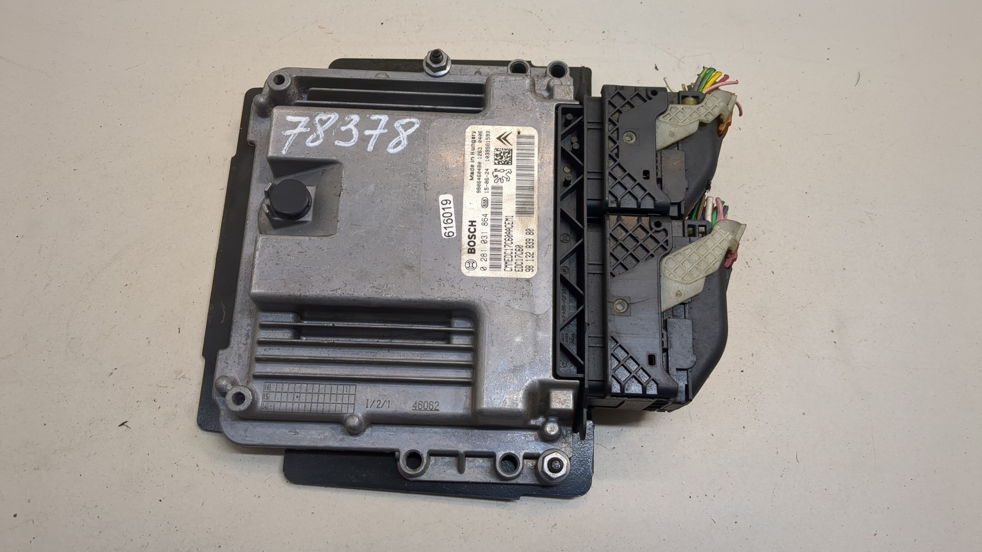 Блок управления двигателем