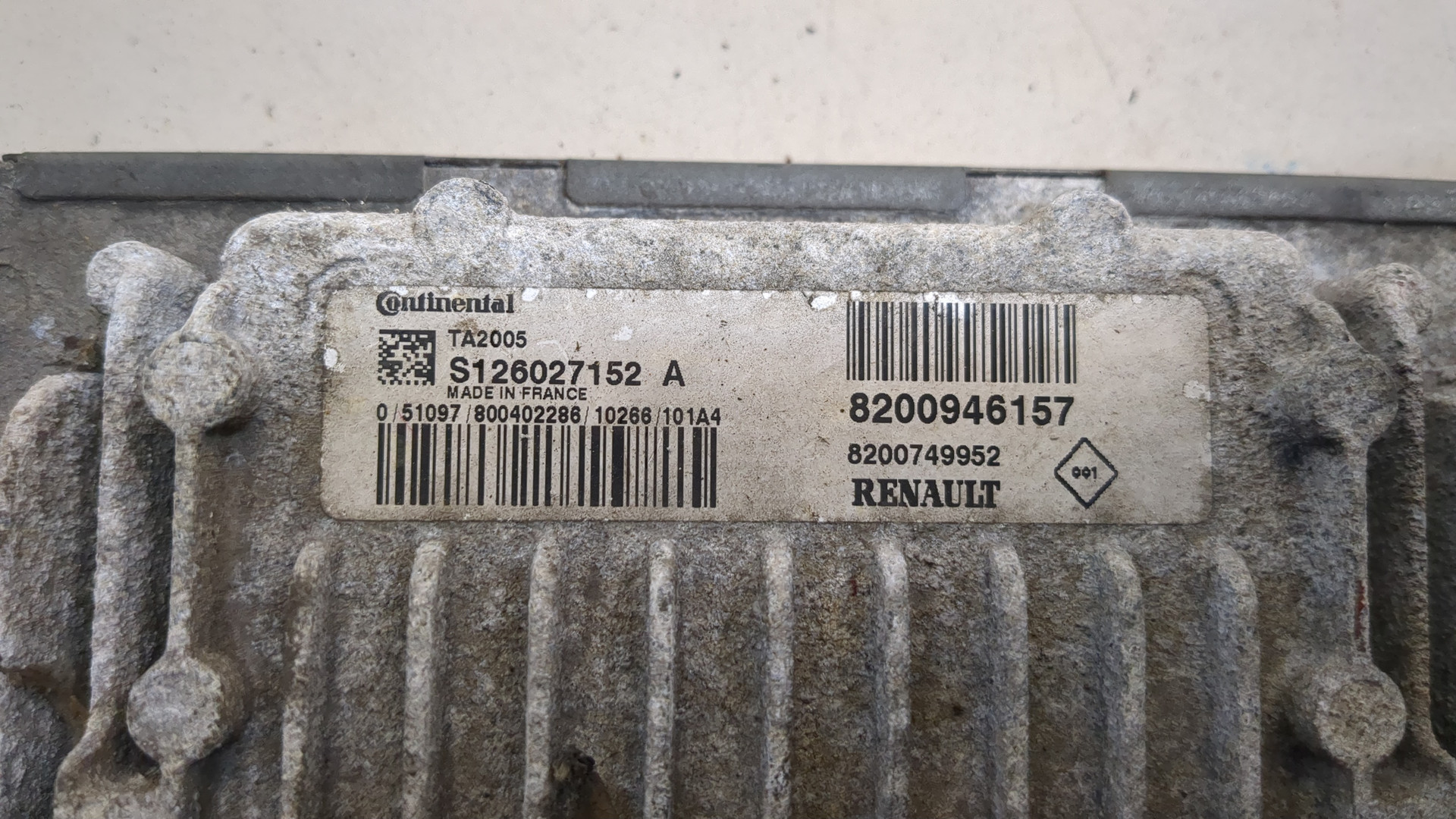 Блок управления АКПП