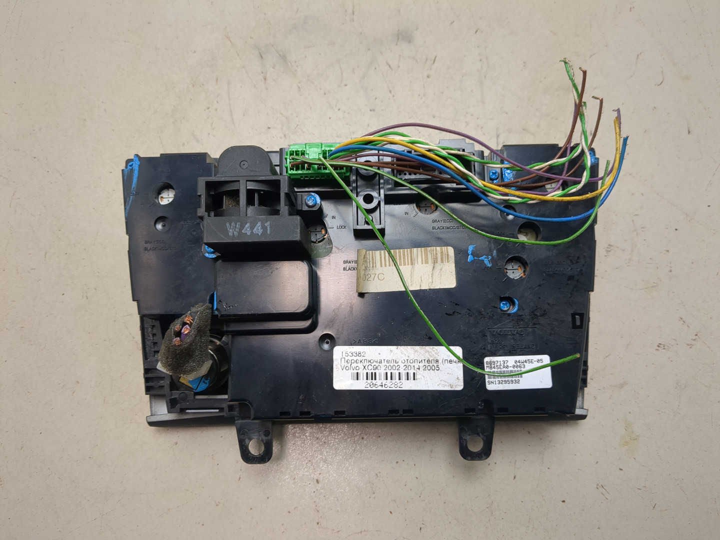 Переключатель отопителя