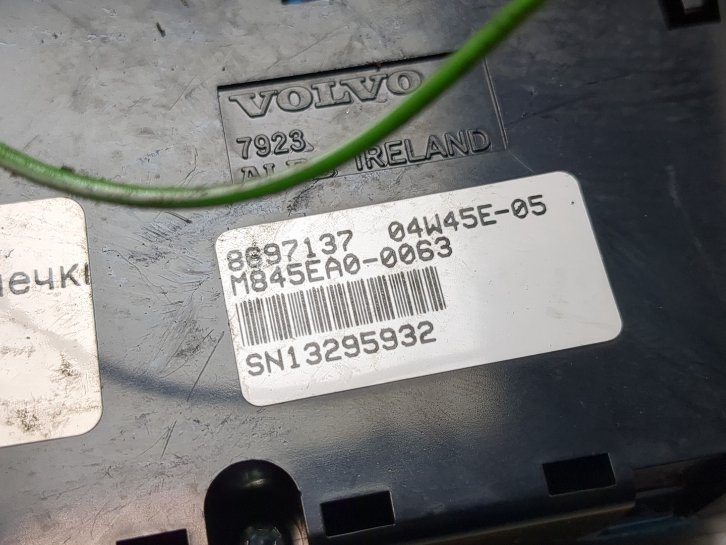 Переключатель отопителя