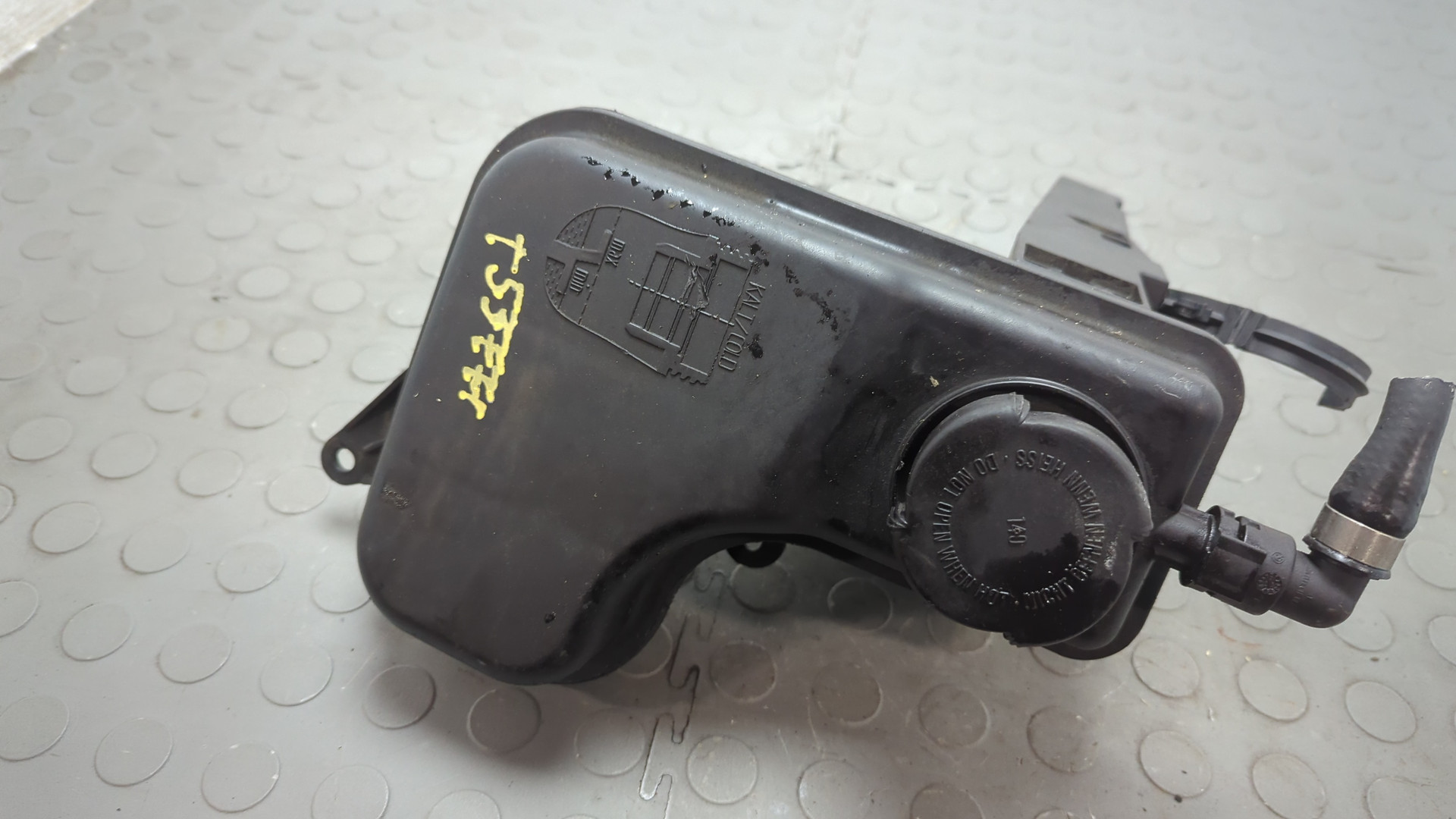 Бачок расширительный