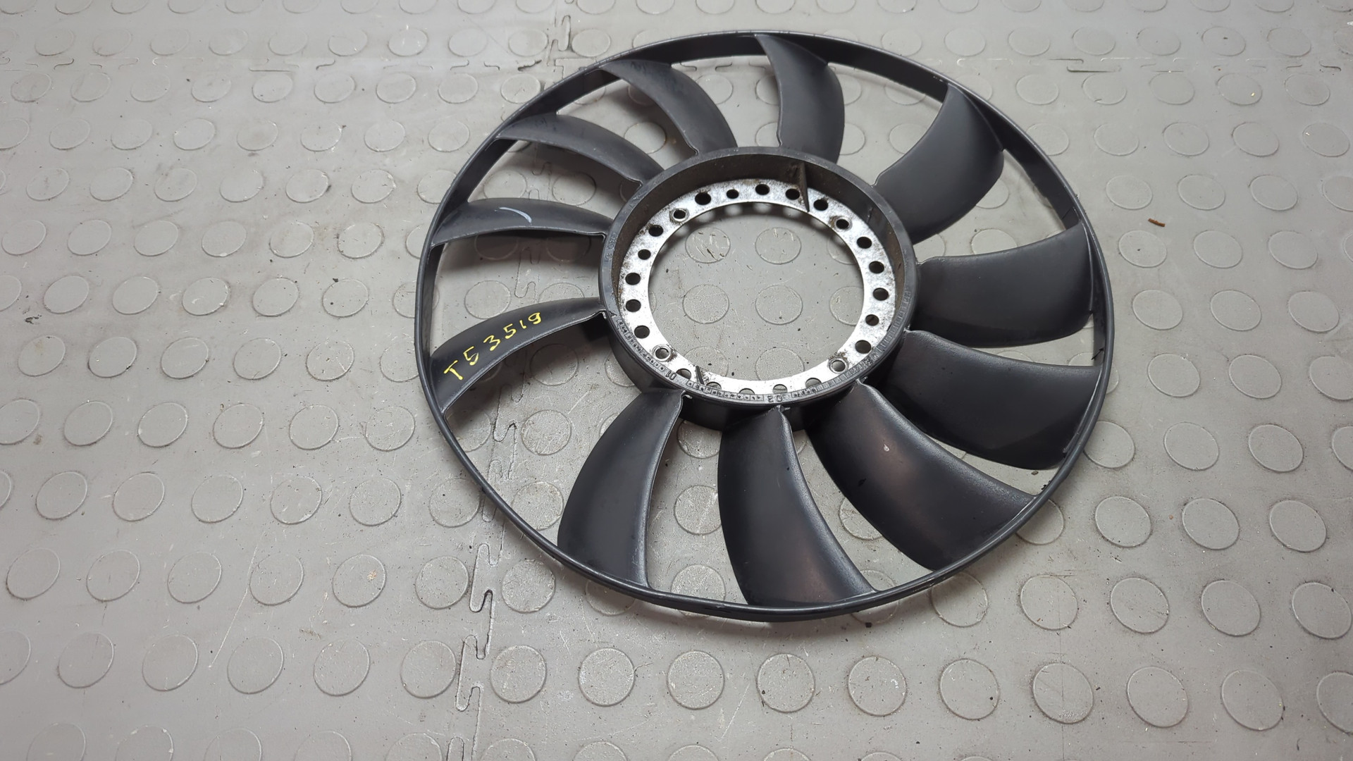 Крыльчатка