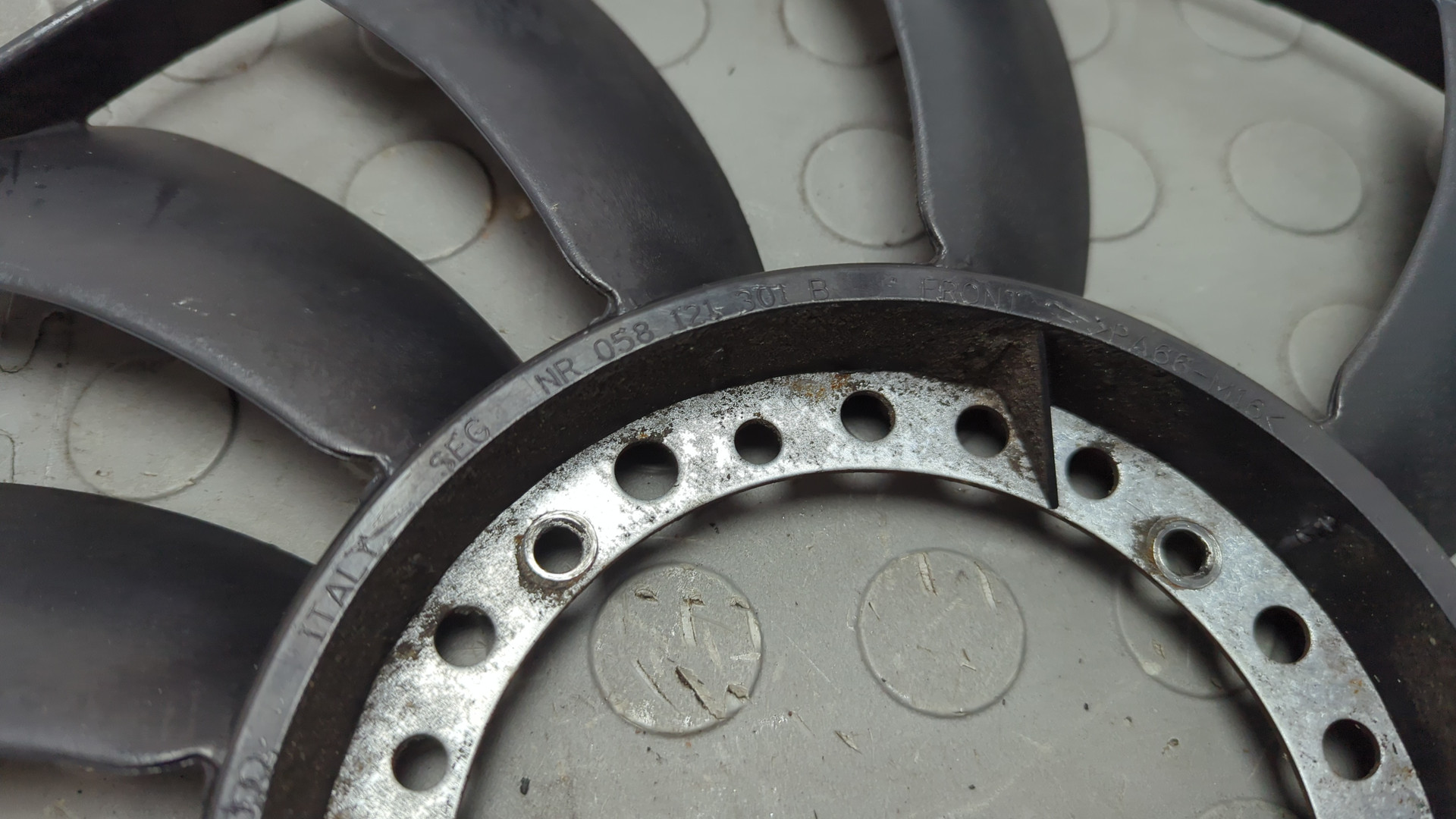 Крыльчатка