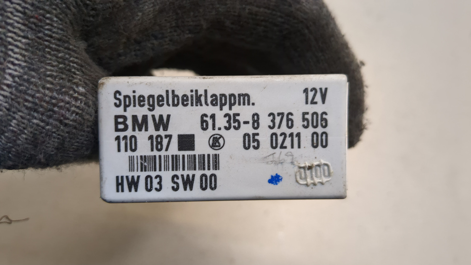 AP-0016927014 AP-0016927014