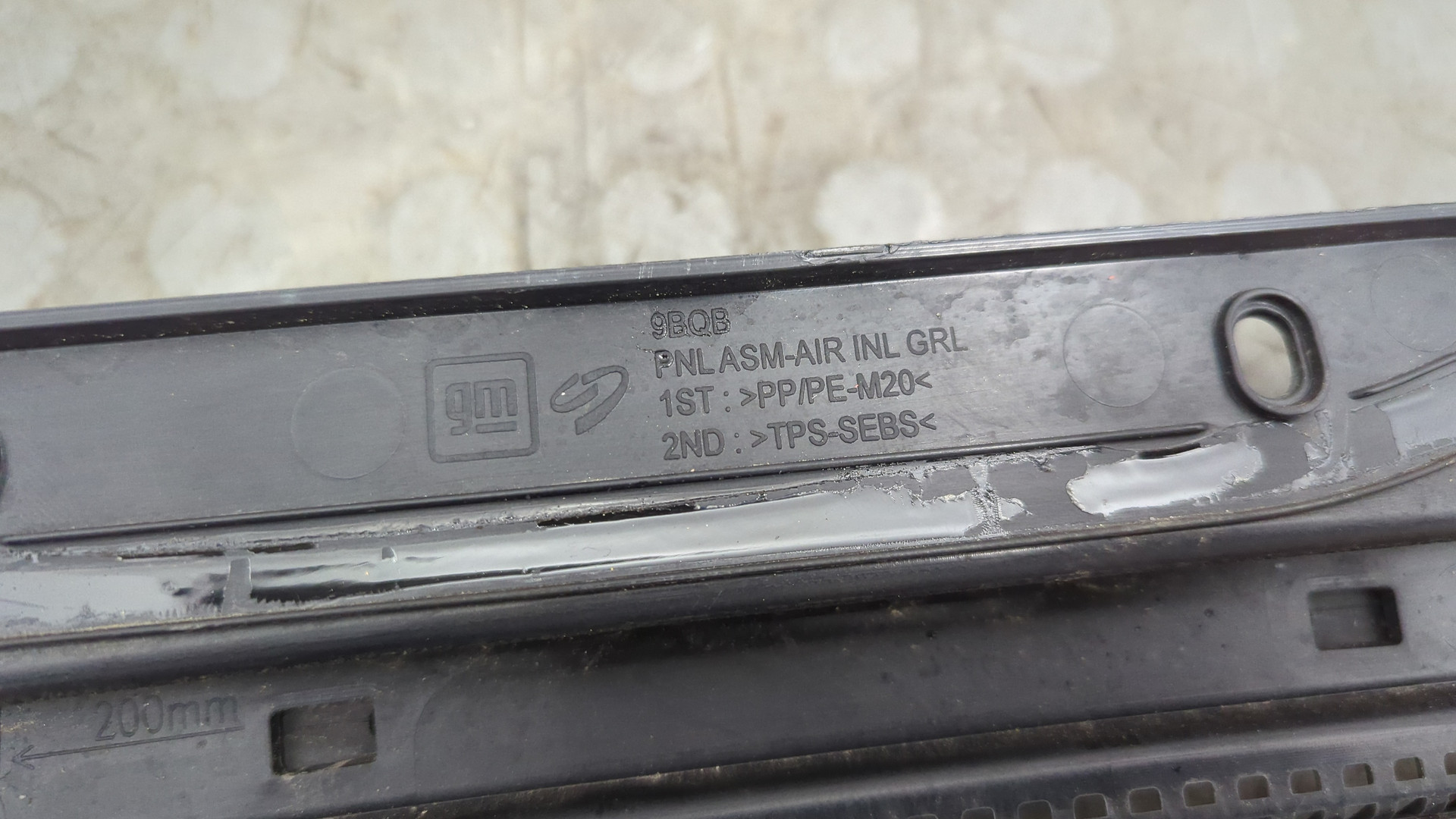 Решетка стеклоочистителей (Жабо)