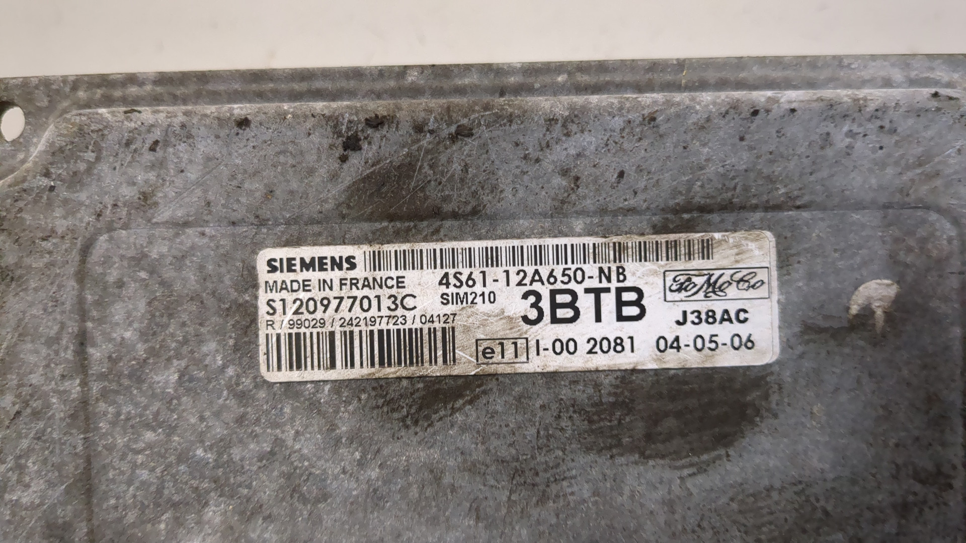 Блок управления двигателем