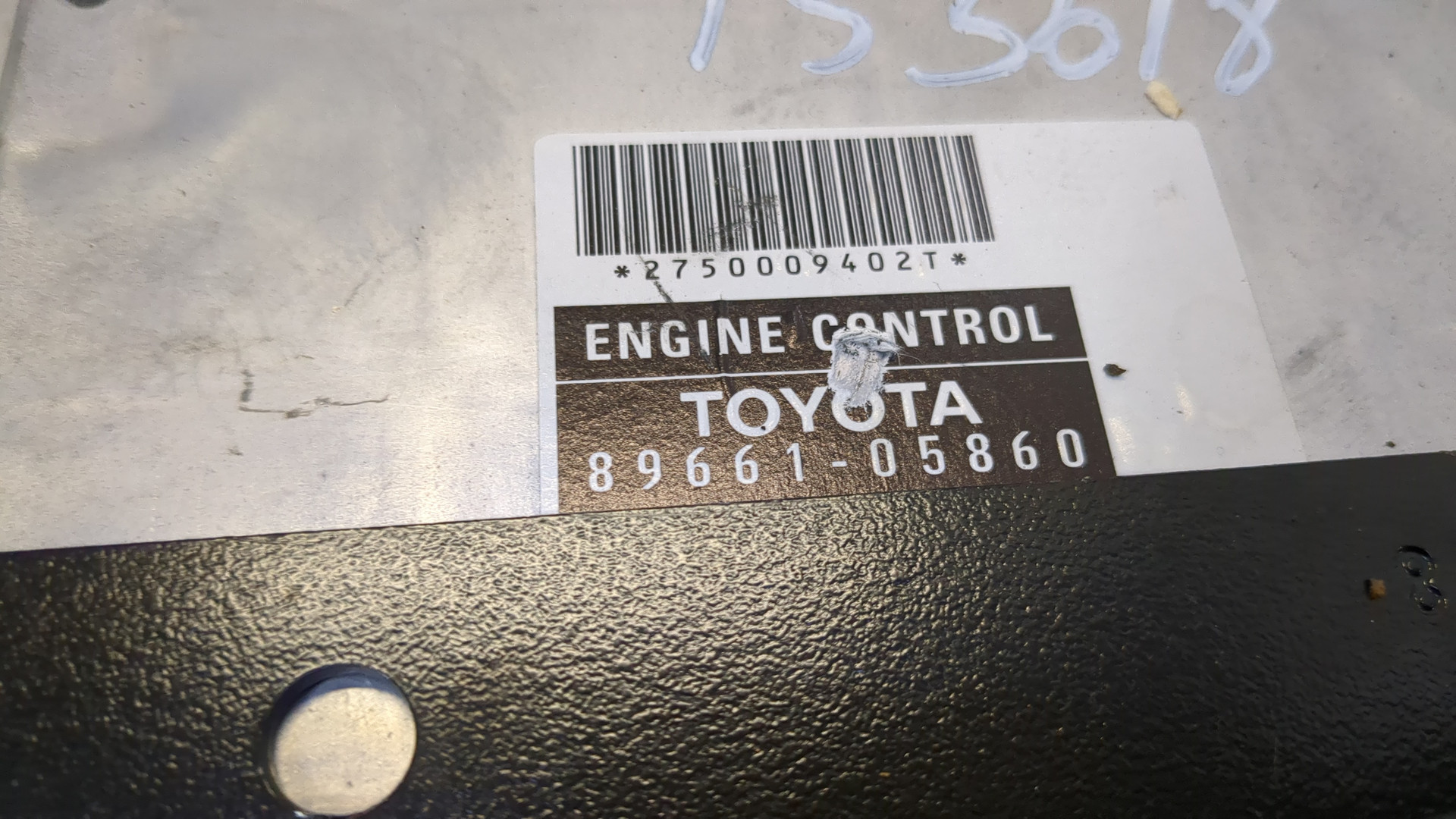 Блок управления двигателем