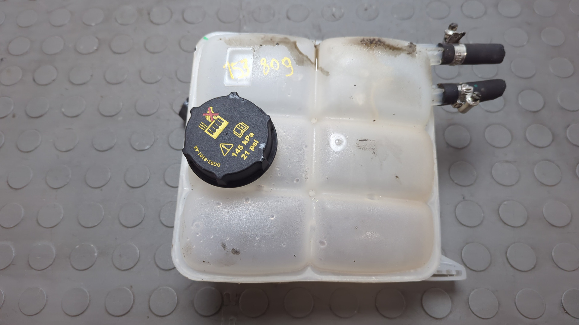 Бачок расширительный