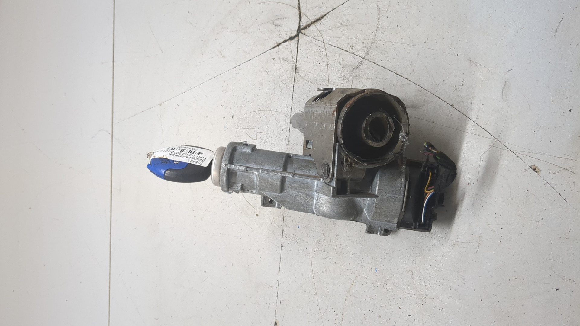 Замок зажигания