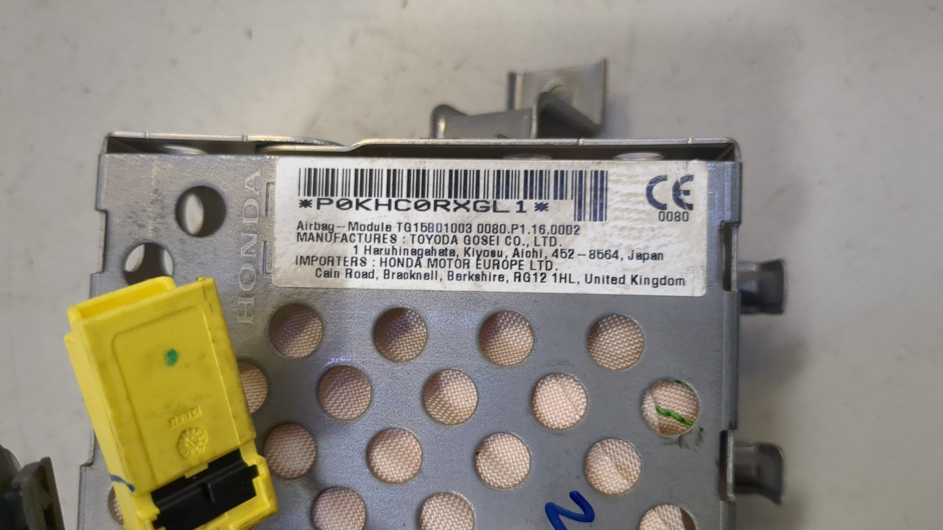 Подушка безопасности пассажирская (в торпедо)