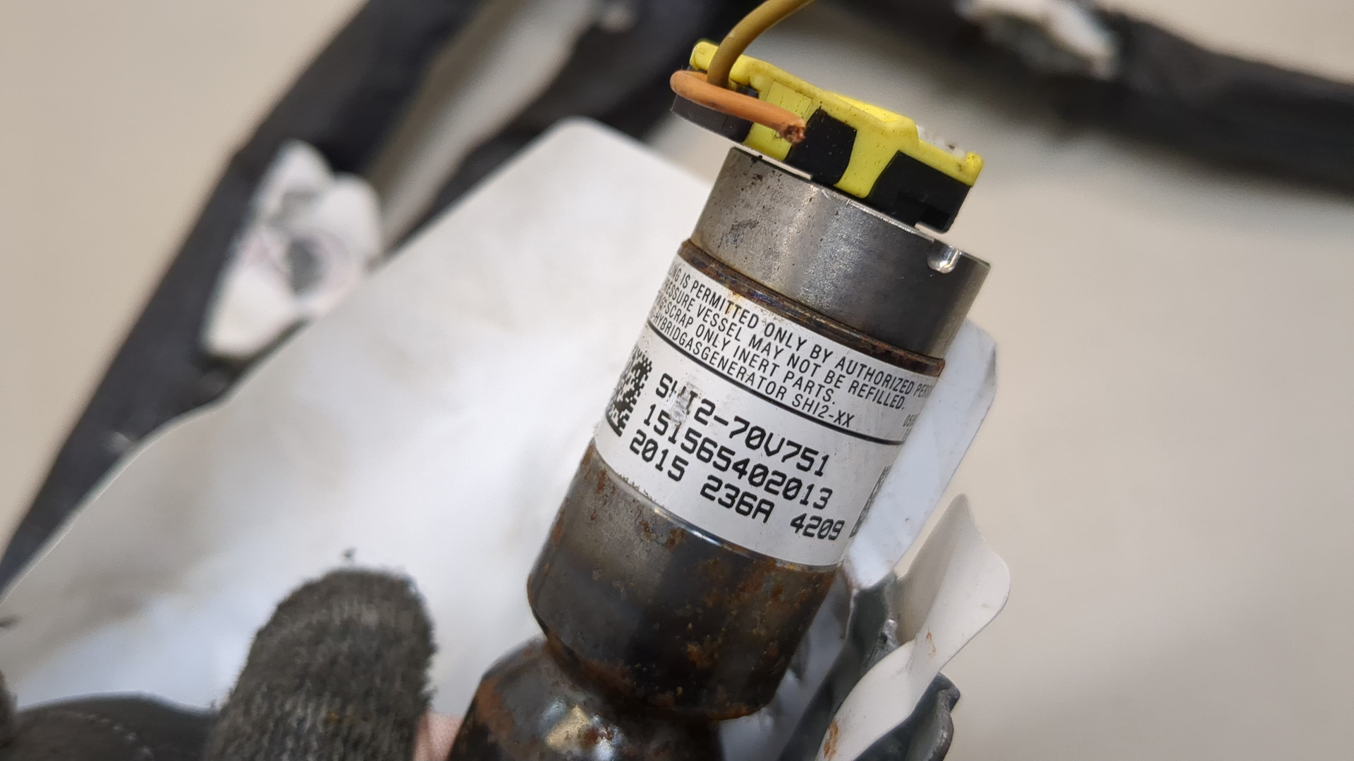 Подушка безопасности боковая (шторка)