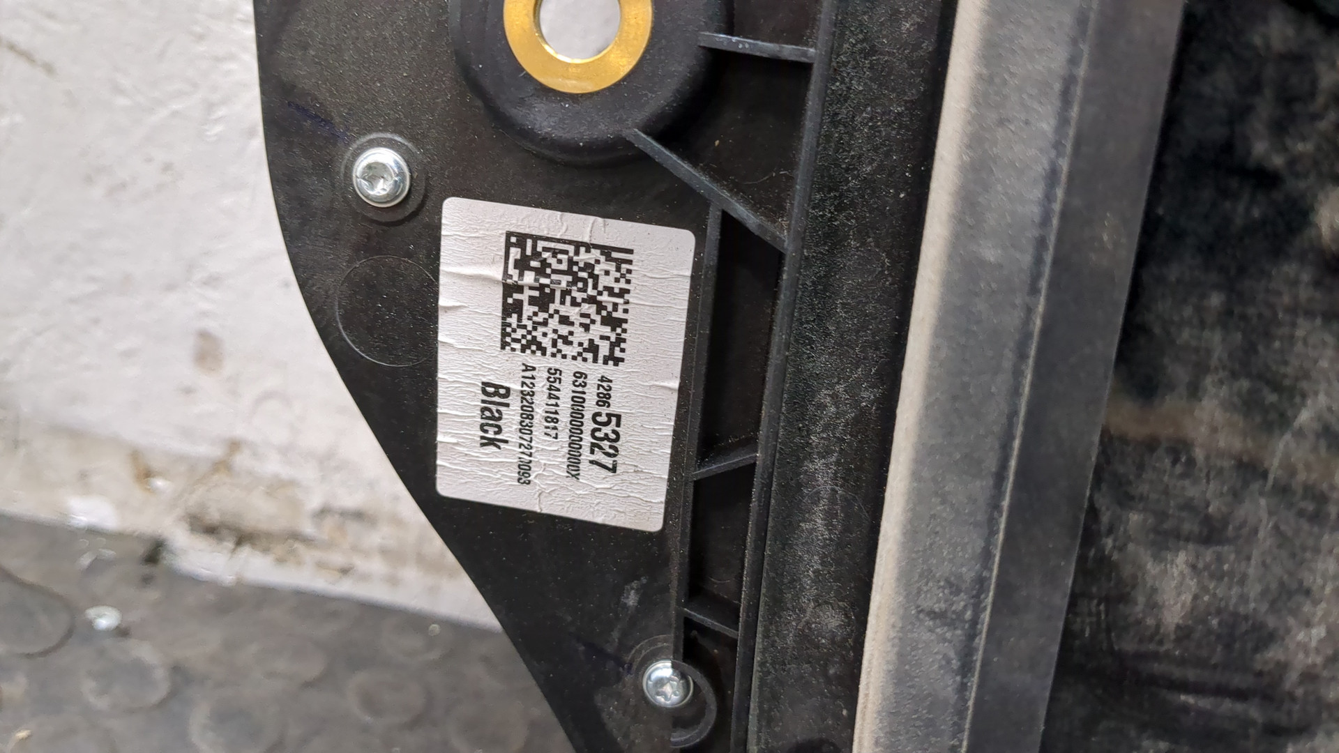 Люк в сборе электрический