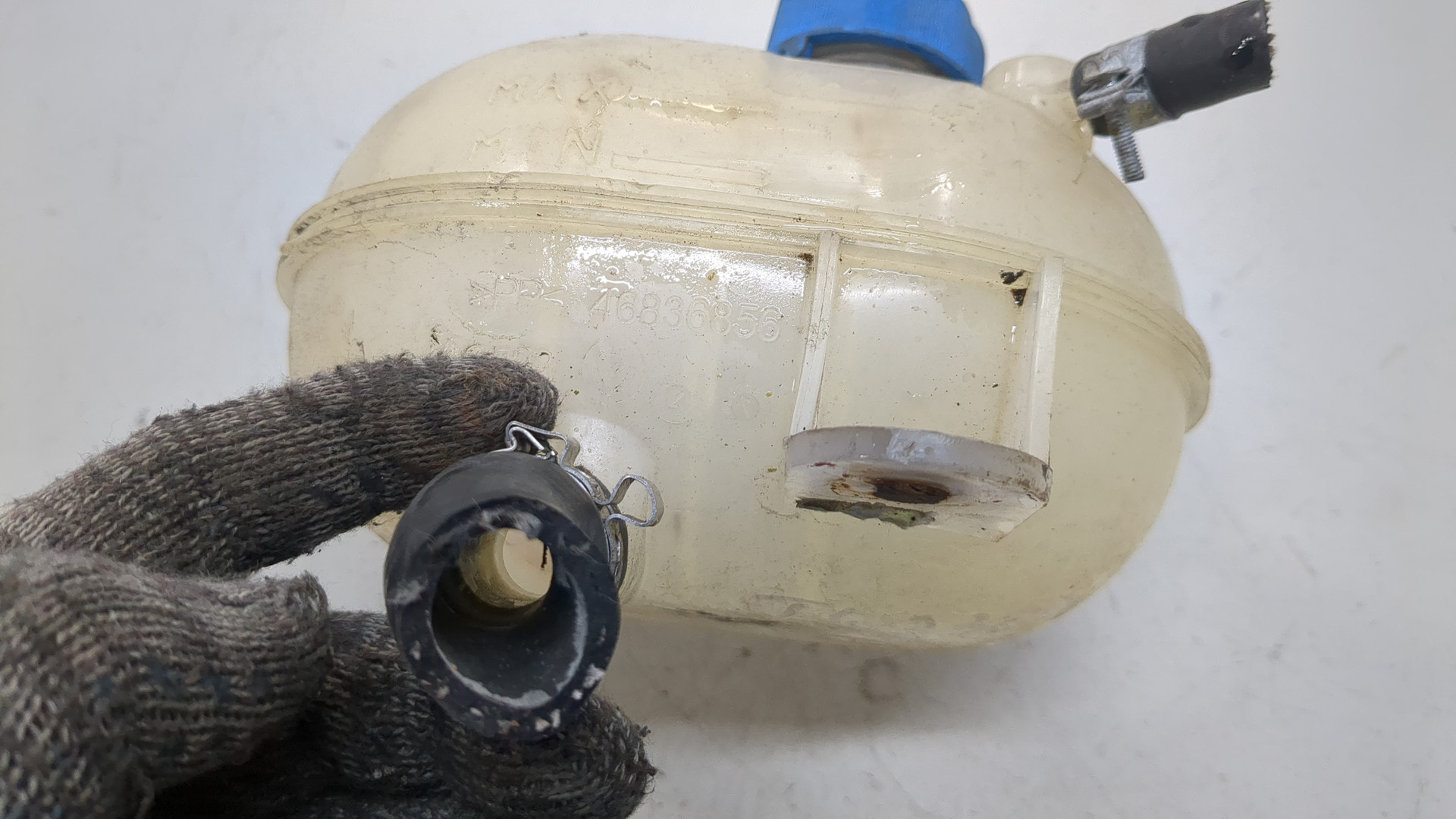 Бачок расширительный