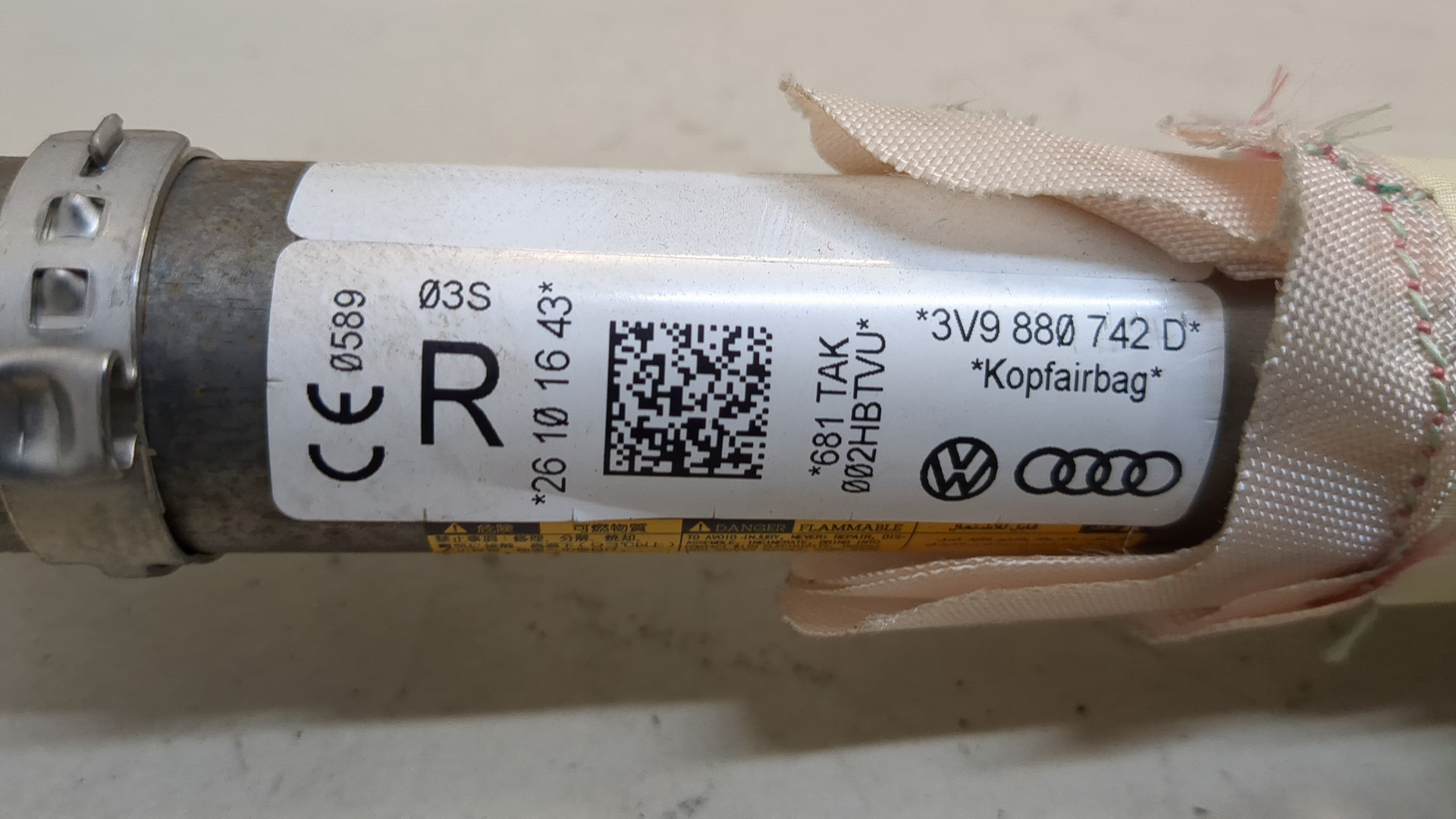 Подушка безопасности боковая (шторка)