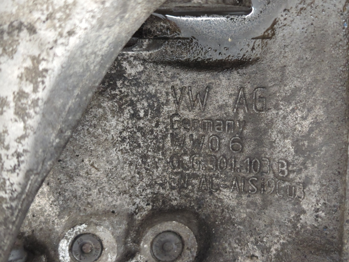 АКПП (автоматическая коробка переключения передач)