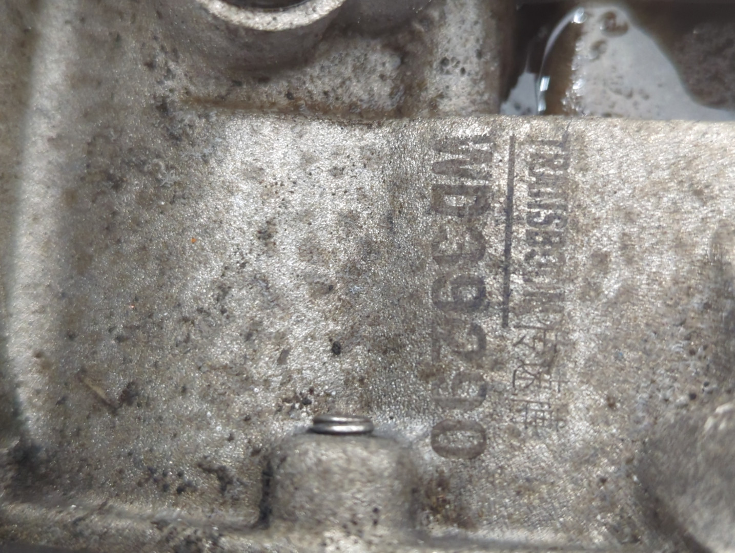 АКПП (автоматическая коробка переключения передач)