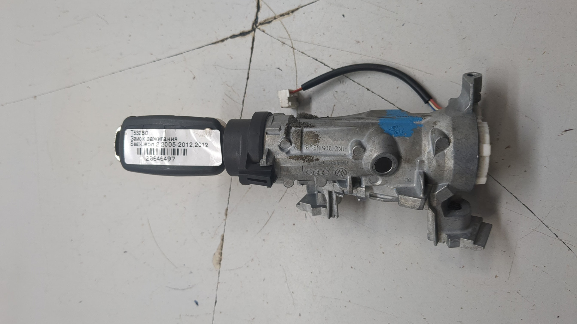 Замок зажигания