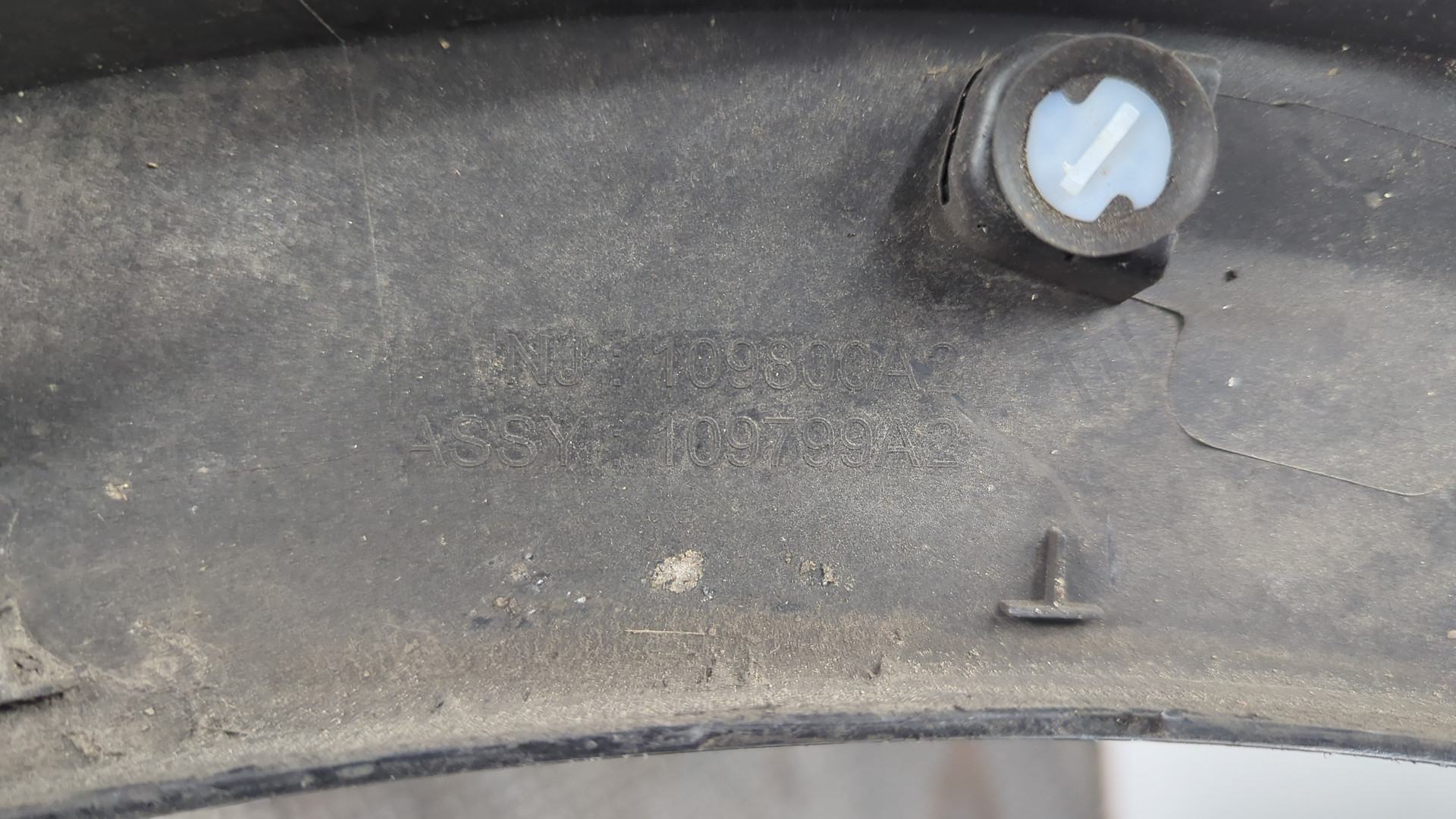 Молдинг заднего крыла правого