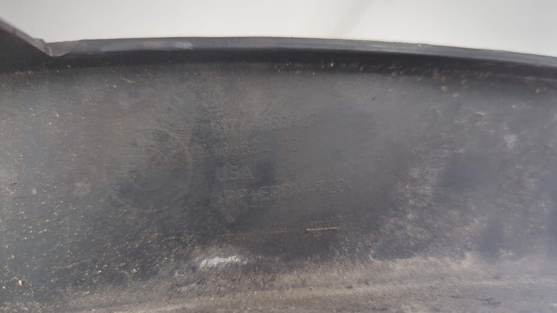 Накладка переднего крыла левого