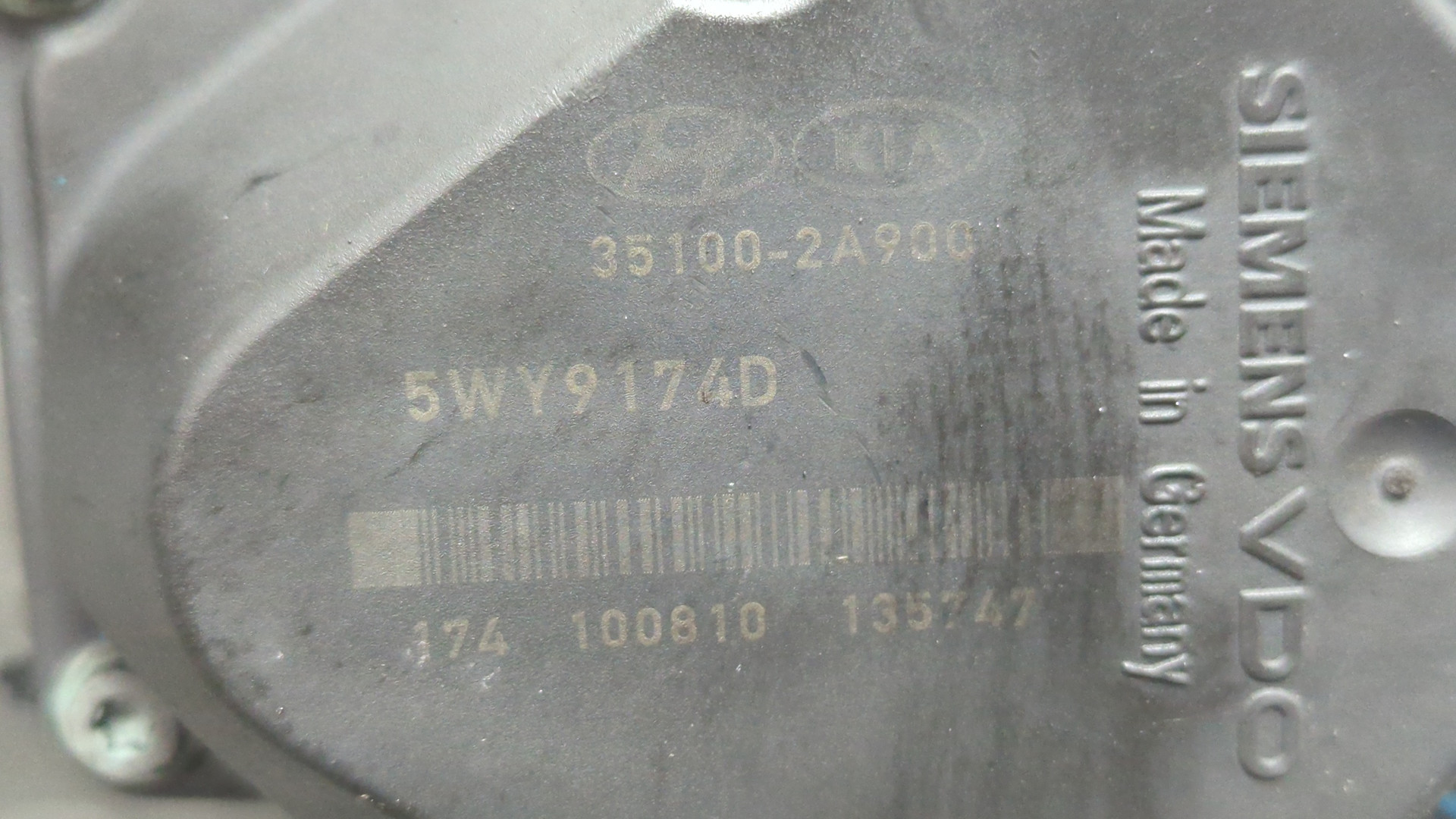 Заслонка дроссельная электрическая