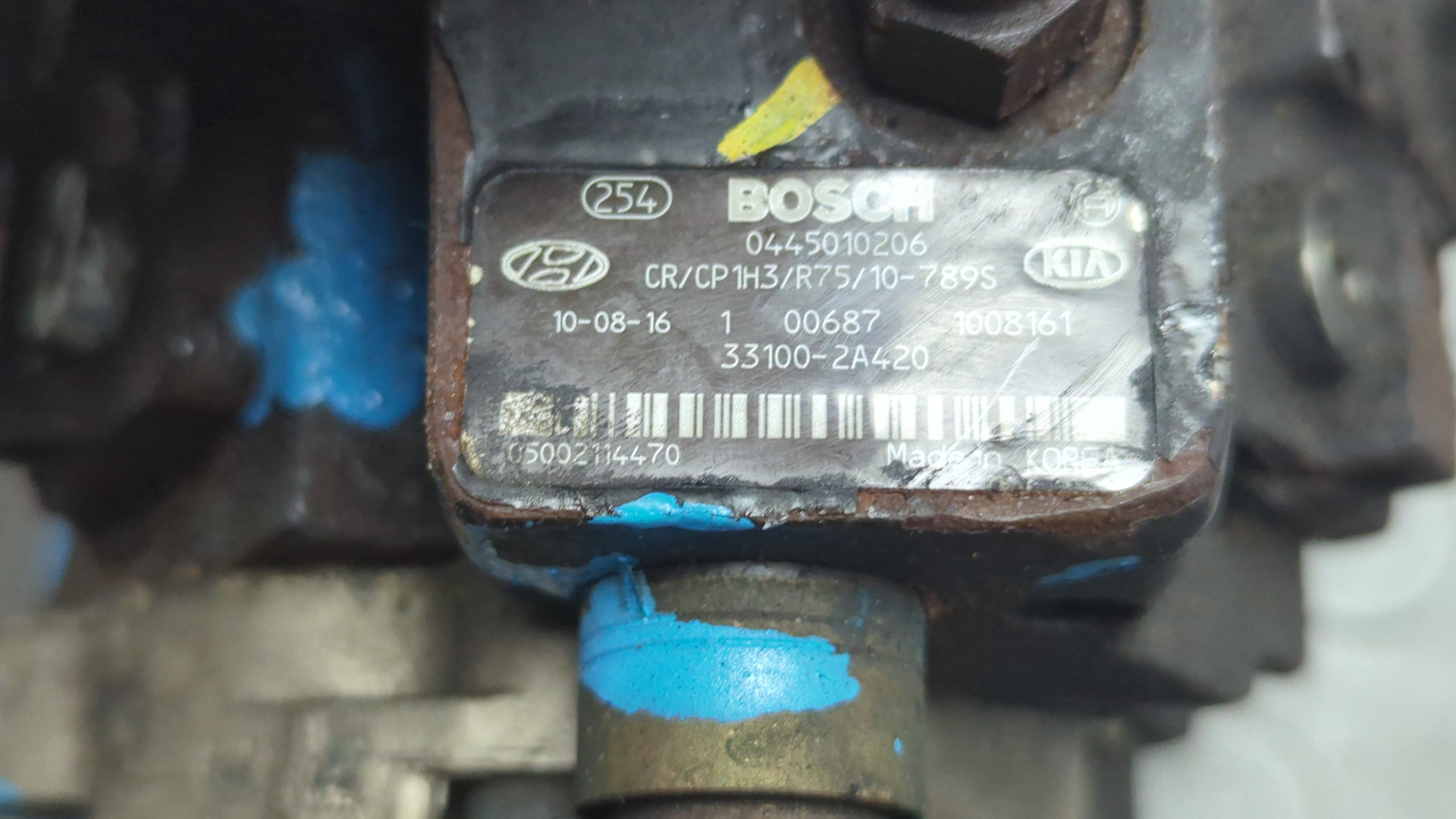 ТНВД (Топливный насос высокого давления)