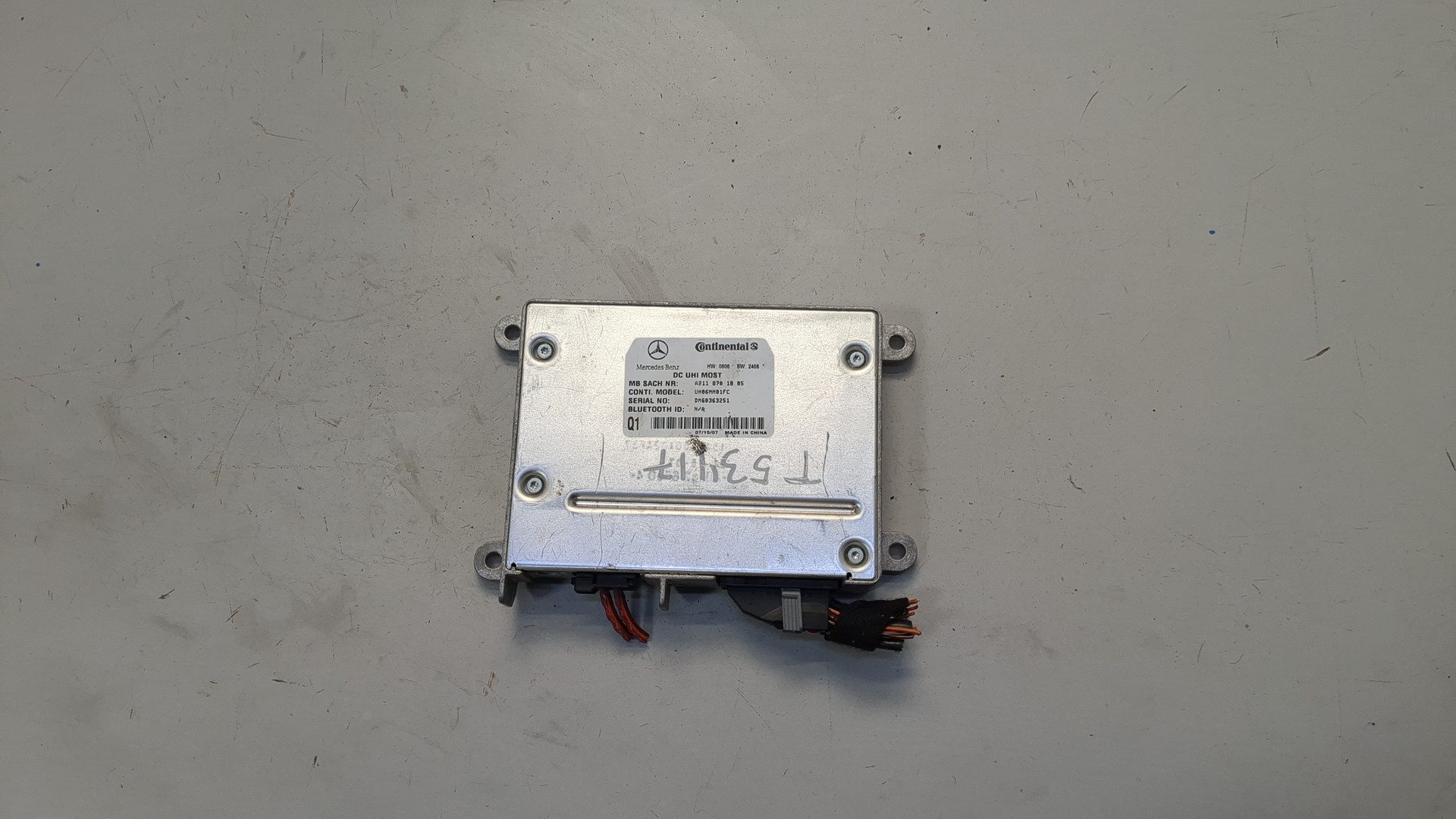 Блок электронный