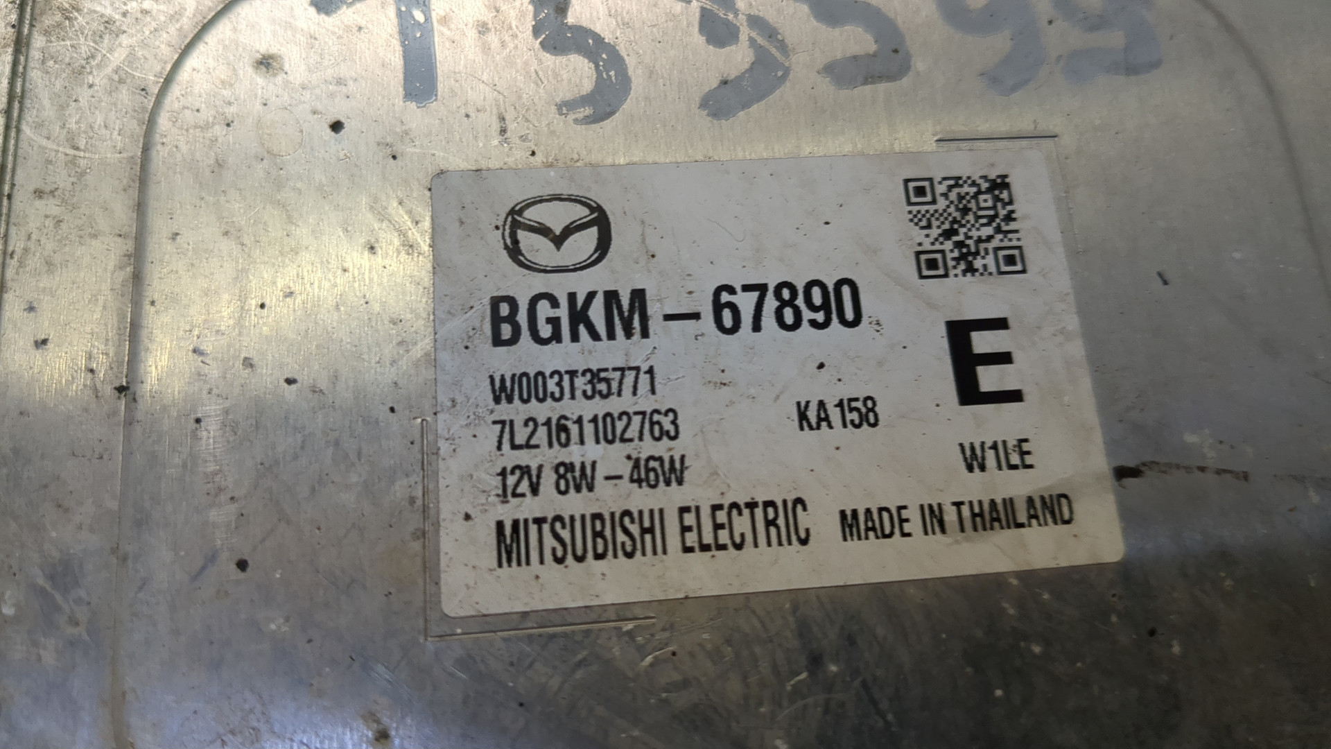 Блок ксеноновой лампы