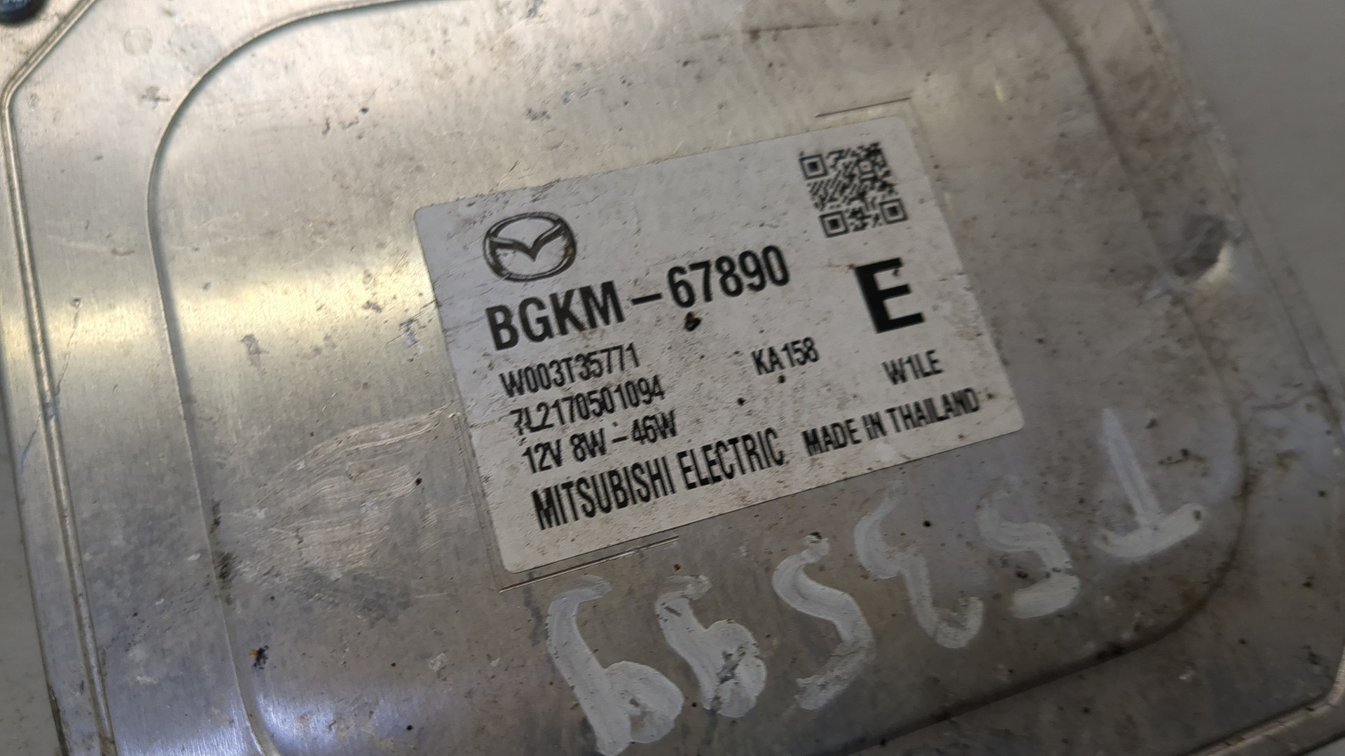 Блок ксеноновой лампы