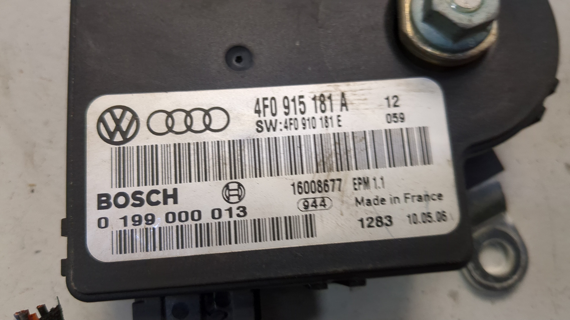 Блок электронный