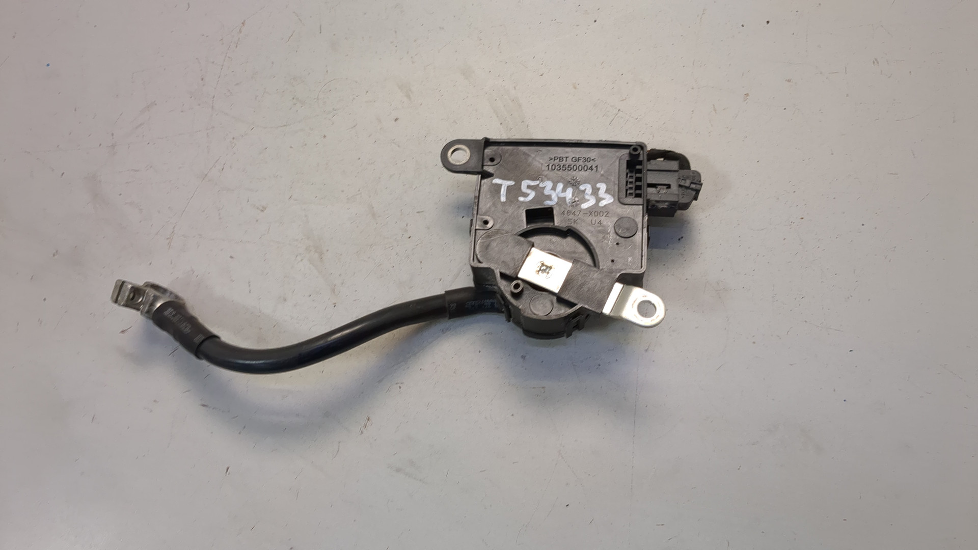 Блок электронный