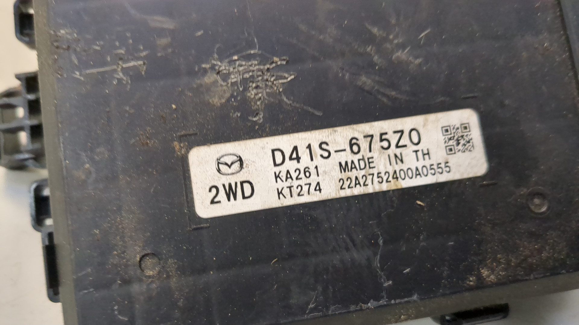 Блок комфорта