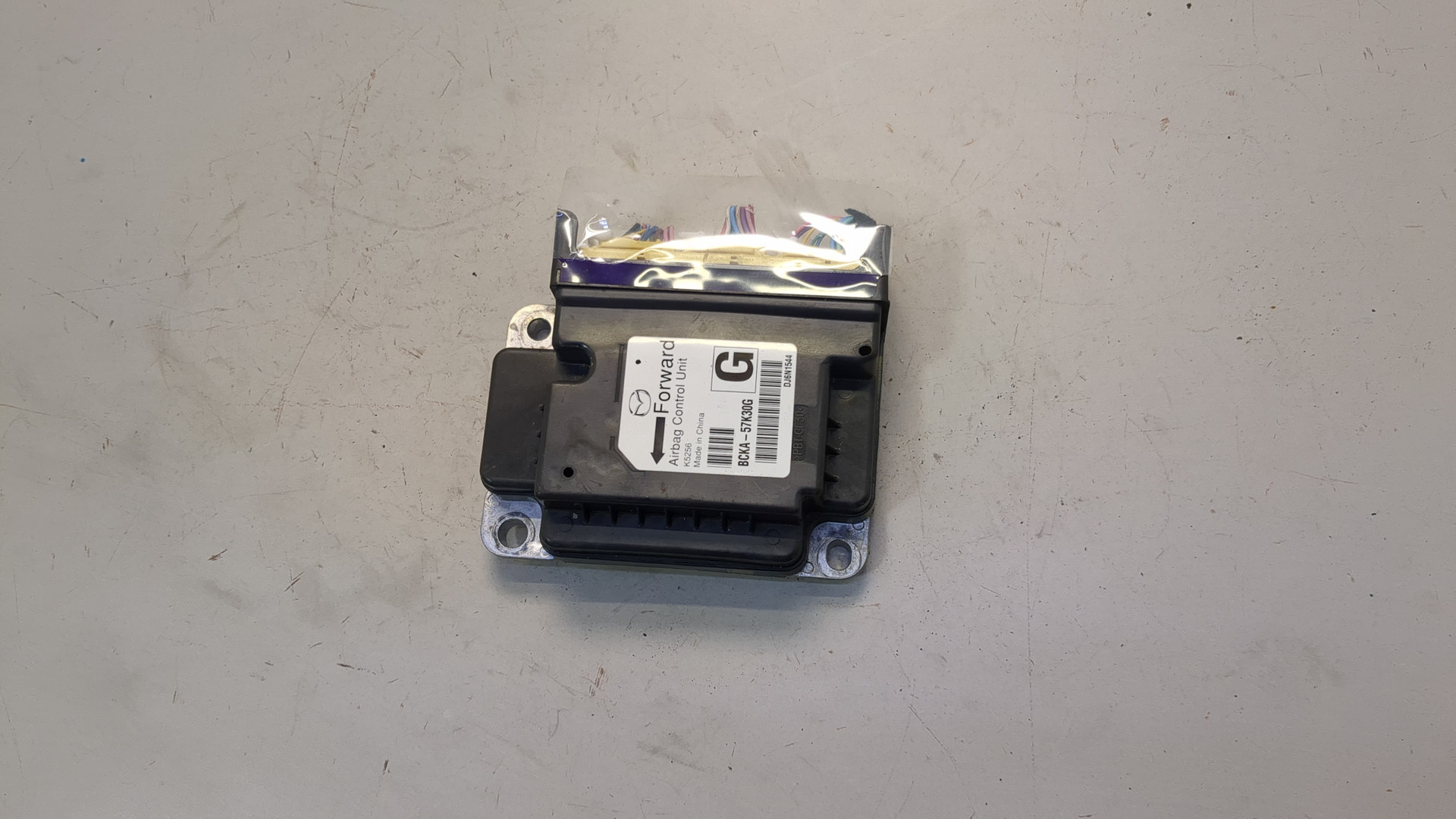 Блок управления подушек безопасности (AIR BAG)