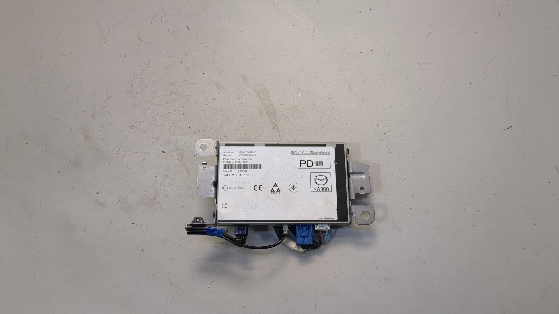 Блок электронный