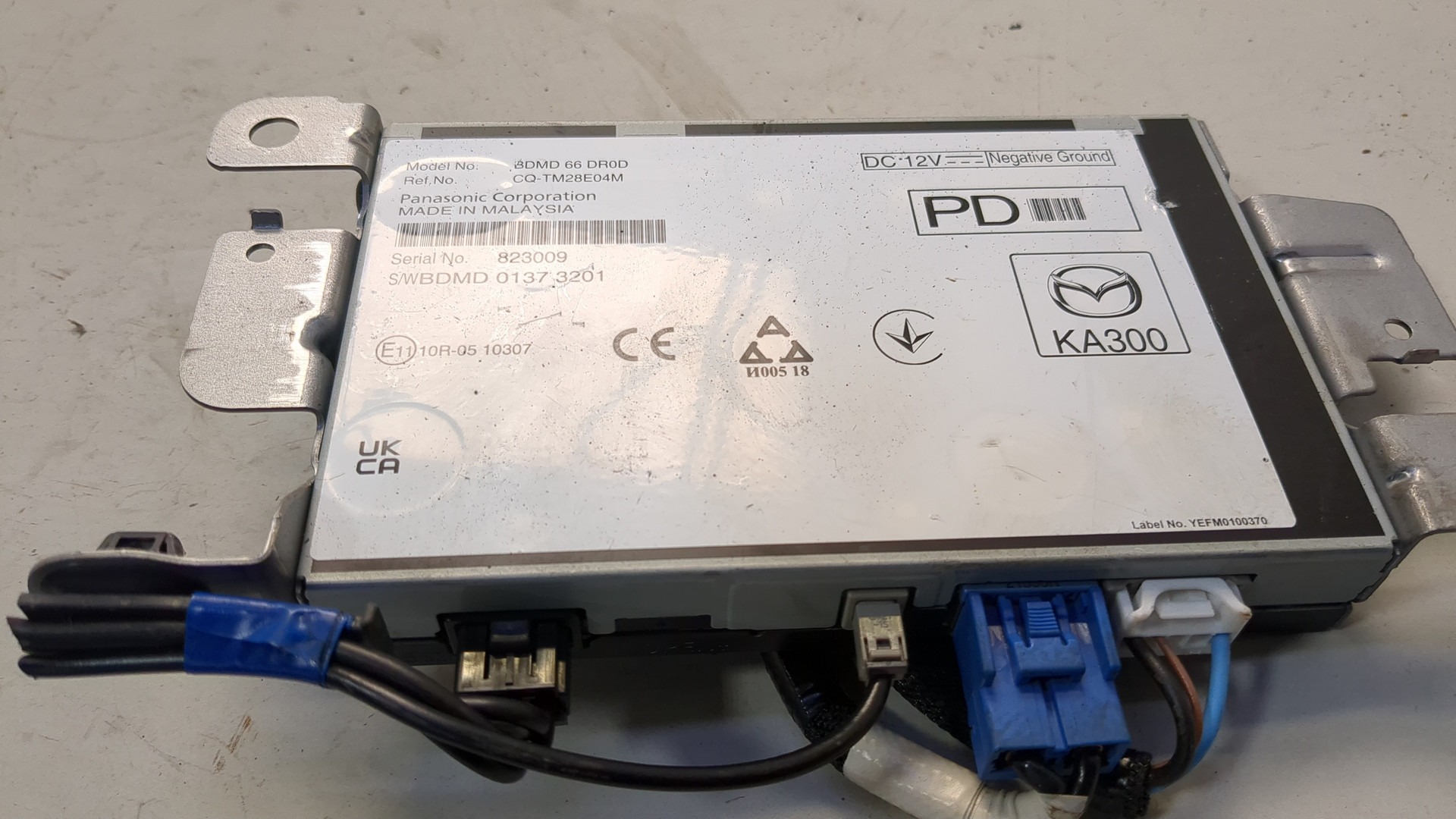 Блок электронный