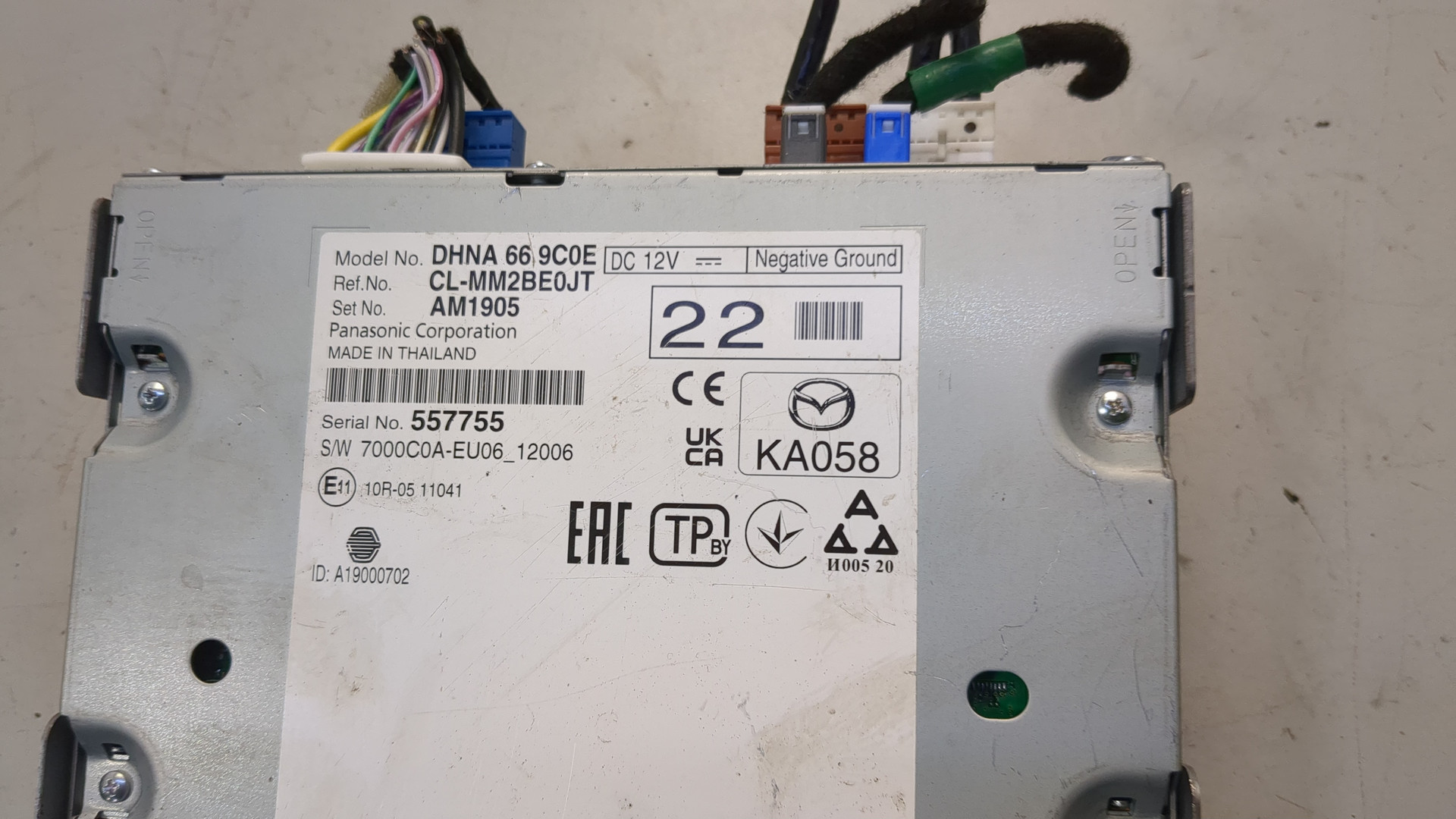 Блок управления навигацией