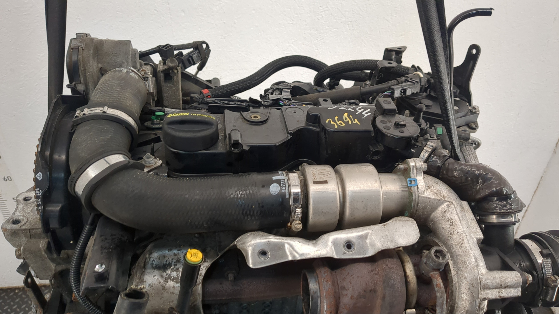 Двигатель (ДВС)