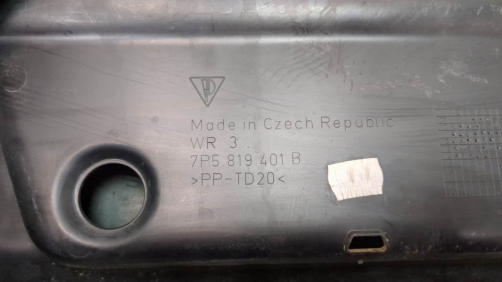 Решетка стеклоочистителей (Жабо)