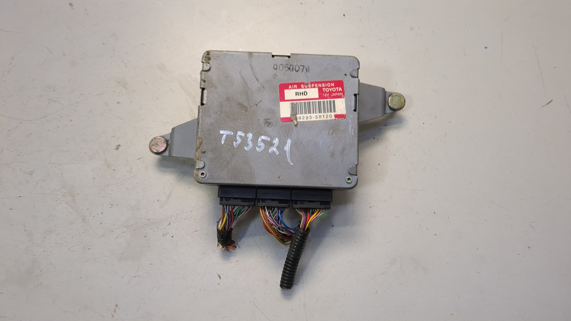 Блок управления подвеской